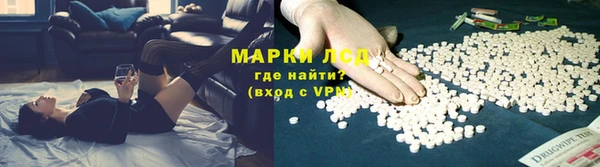 мет Бронницы