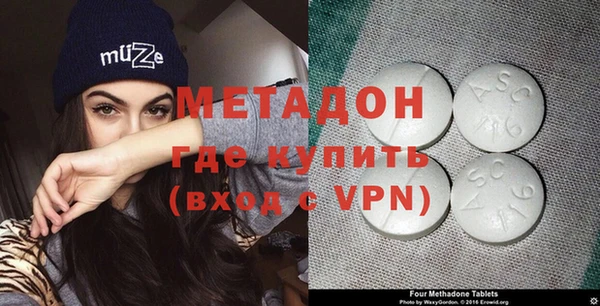мет Бронницы