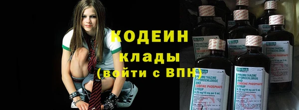 мет Бронницы