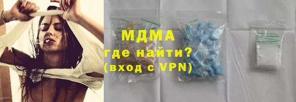 мет Бронницы